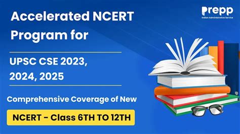 cse exam portal